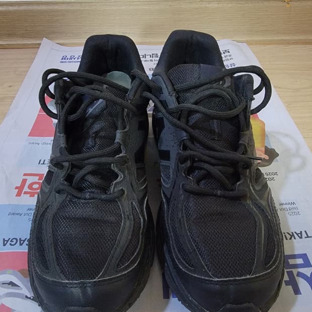 최저가! 나이키 에어 EVO 맥스 트리플 블랙 270 올검 (에눌,네고o