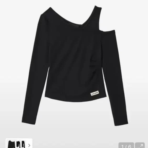 새상품)우알롱 레이어드 티셔츠 Cutout Layered Long Sle