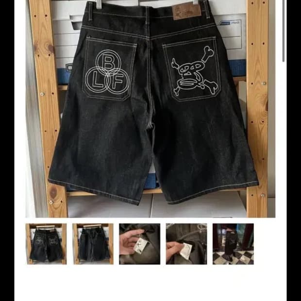 보이롱페이스 반바지