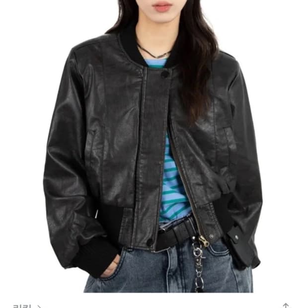 릿킴 cropped leather fur blouson 크롭 가죽 블루종