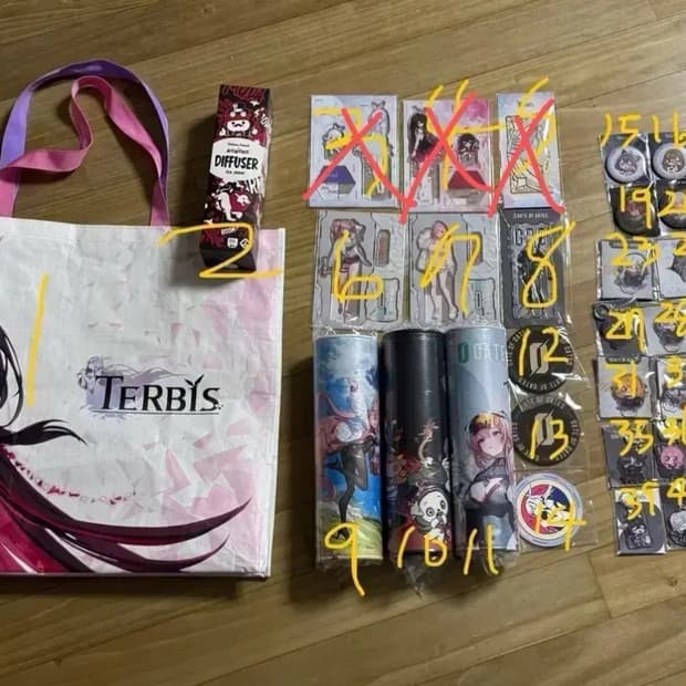 웹젠 테르비스 굿즈 지스타 (전부 새상품)