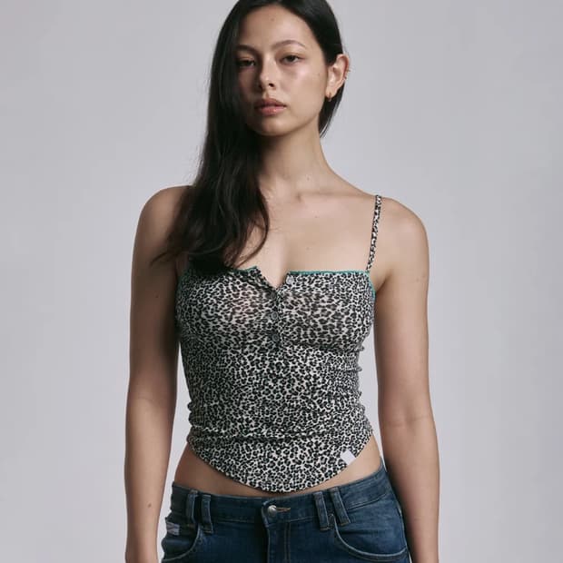 플리즈노팔로우 레오파드 나시