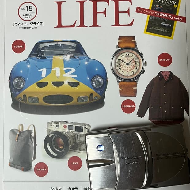 📸💗 코니카 미놀타 Dimade G600 📸💗