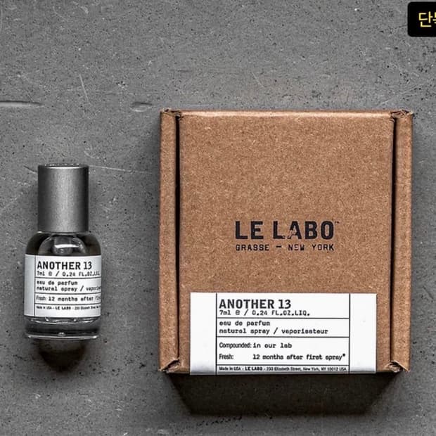 르라보 오 드 퍼퓸 7ML : 떼누아29