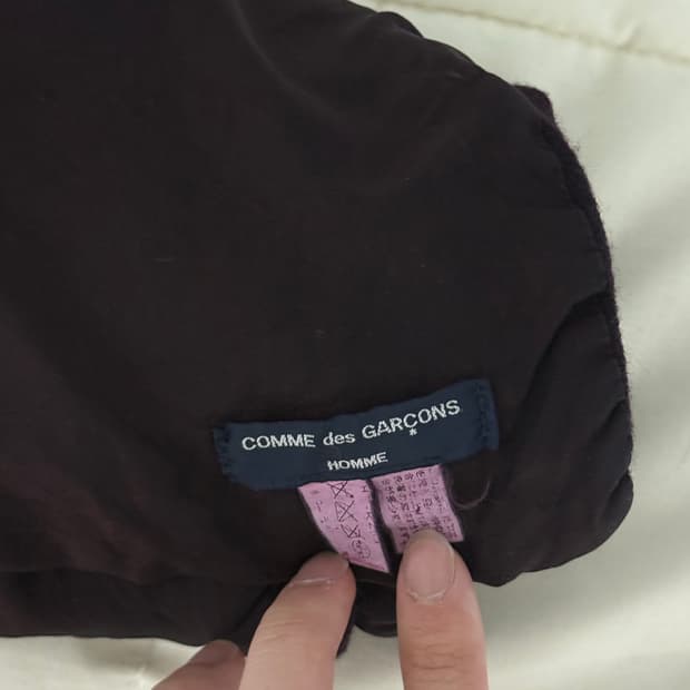 꼼데가르송 옴므 머플러