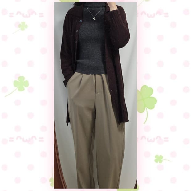 초코브라운 울 가디건