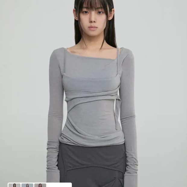 새상품) 플레어업 레이어드 뷔스티에 롱슬리브 그레이