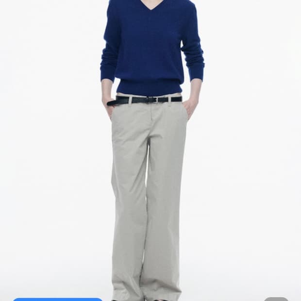 낫띵리튼 로우라이즈 팬츠 L