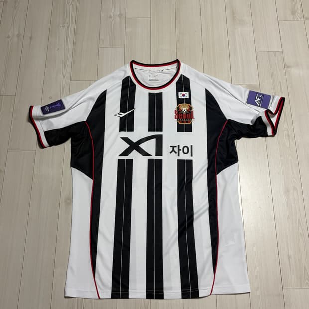25/26 FC서울 아챔킷 린가드 어웨이