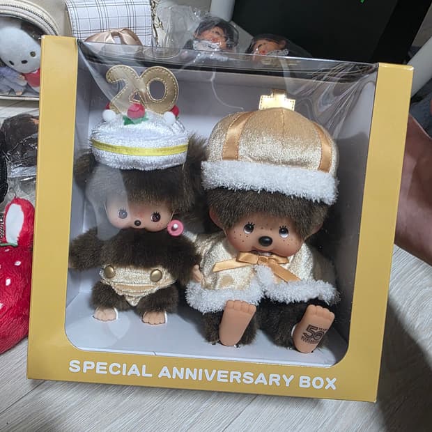 50주년 몬치치베비치치 