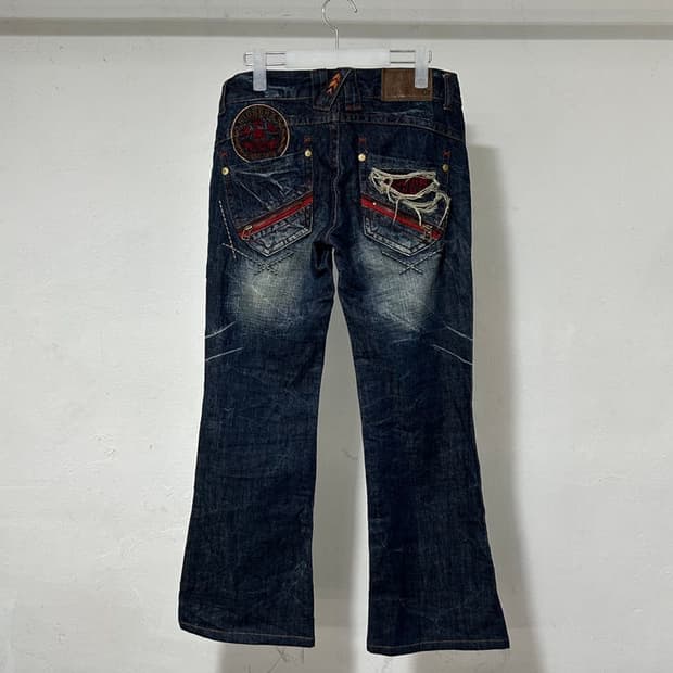 vtg pants