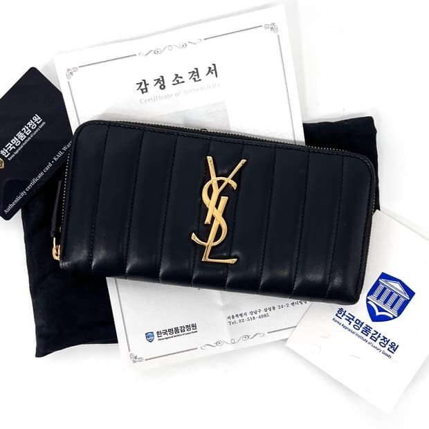 [감정완료] 생로랑 비키 모노그램 장지갑 블랙 (553702)