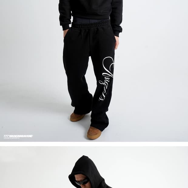 777mih 스웻팬츠 구매합니다