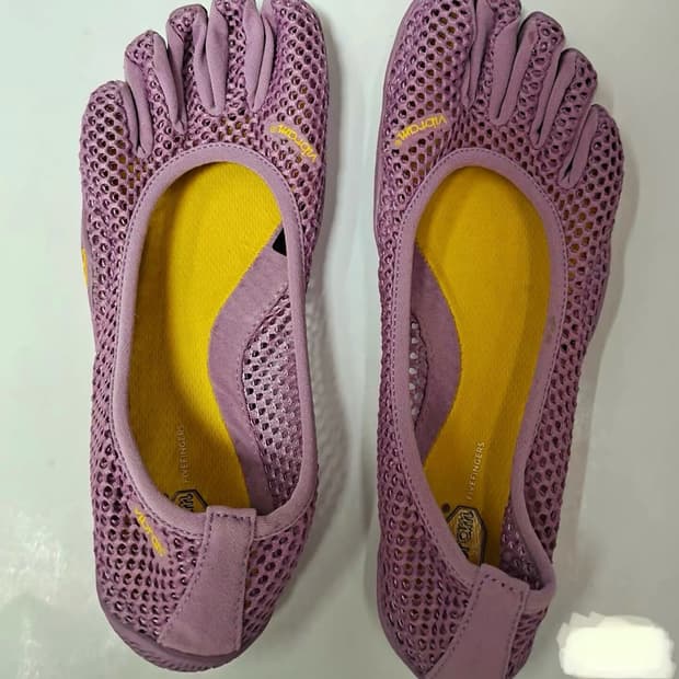 Vibram vi-b pink 265