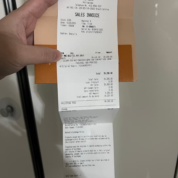 루이비통 볼드목걸이