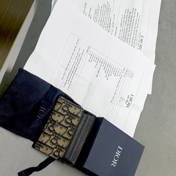 [정품]디올 오블리크 카드지갑(풀구성)