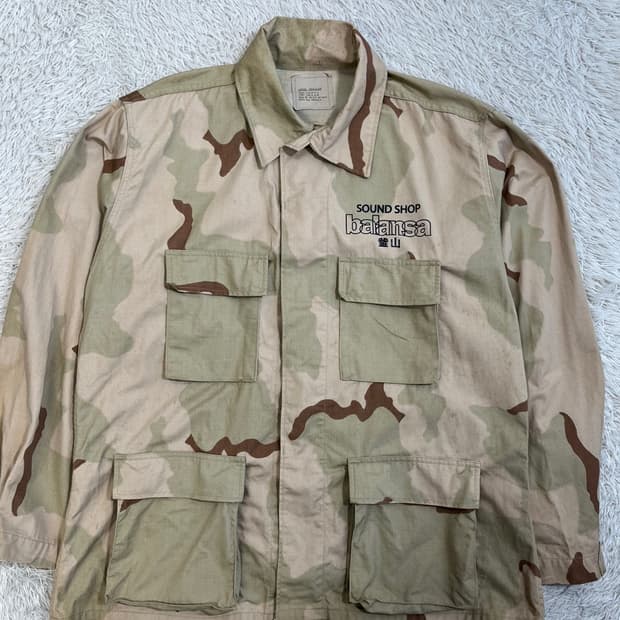 발란사 밀리터리 사파리 자켓/#2580