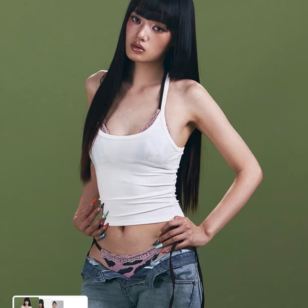 플리즈노팔로우Coni Soft Lounge Tank Top (White)