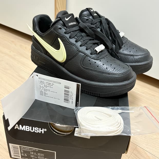 [235] 나이키 앰부쉬 에어포스
