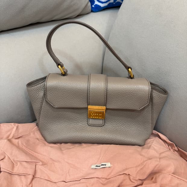 미우미우 비테로 다이노 백 가방