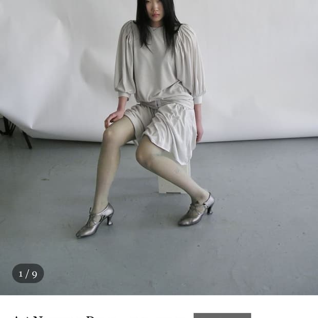 에옹쓰 아르누보 드레스 세이지그린