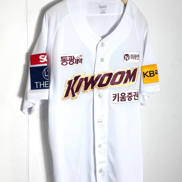 키움히어로즈 키움유니폼 키움히어로즈유니폼 야구유니폼 
