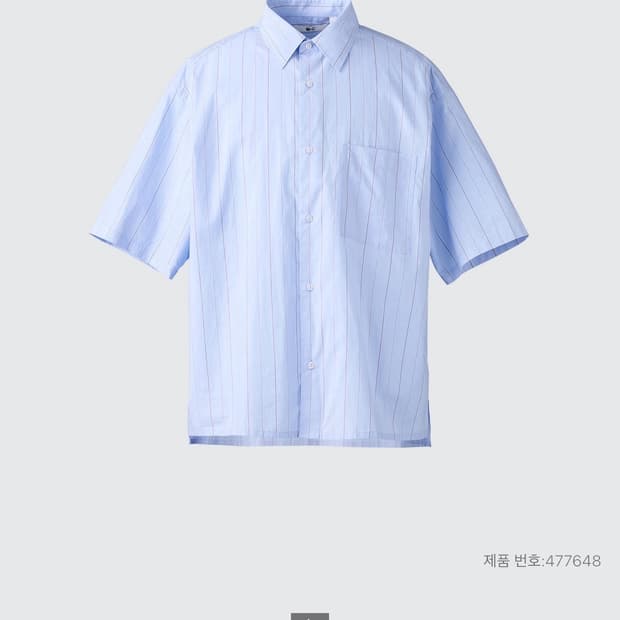 유니클로 C 브로드 클로스 오버사이즈 반팔셔츠