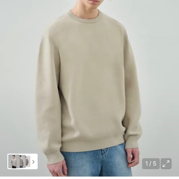 (새상품)(L) 드로우핏 소프트 에센셜 라운드 니트 SAND BEIGE