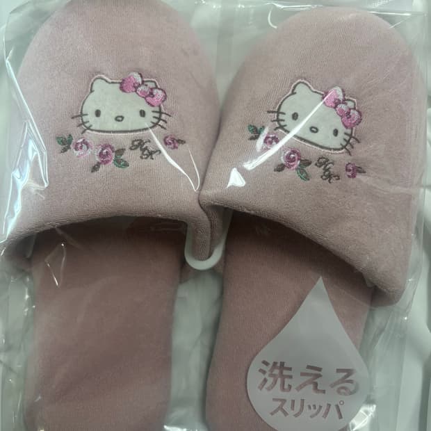 산리오 헬로키티 룸 슬리퍼