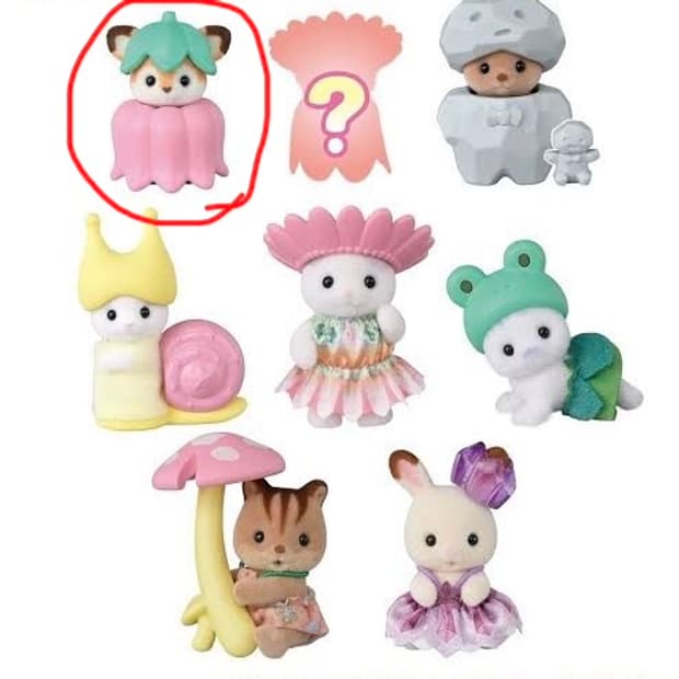 실비니안 아기요정 숲속친구들