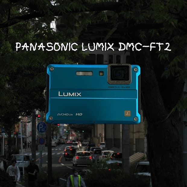 파나소닉 루믹스 DMC-FT2 빈티지디카 디지털카메라