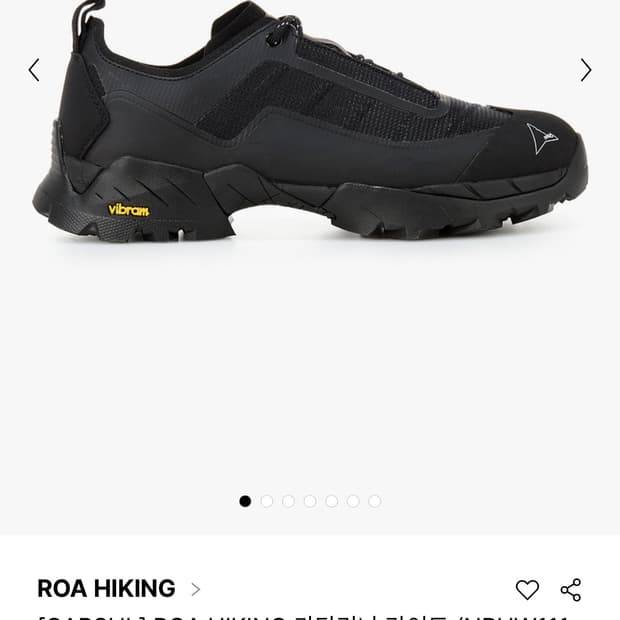 Roa 로아 카타리나 라이트 블랙 43 275 새상품컨디션