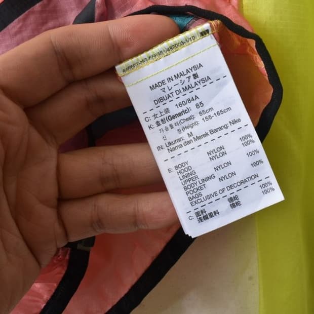 나이키 경랑 바람막이 자켓 M0376