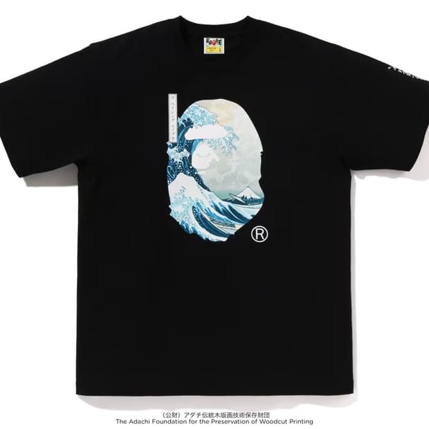 [2XL] 베이프 X 우키요에 '높은 파도' 명화 빅사루 반팔티 블랙