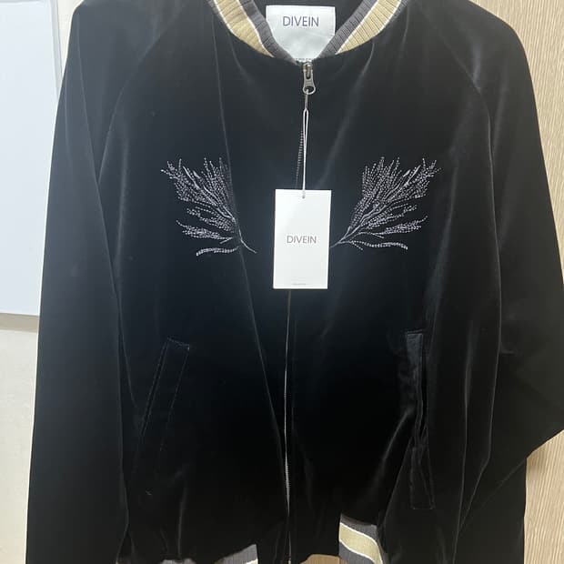 다이브인 수베니어 새상품