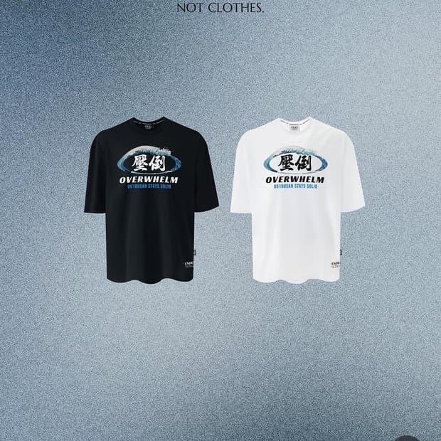 압도 부산 파도티 검정 m사이즈 구매원해요