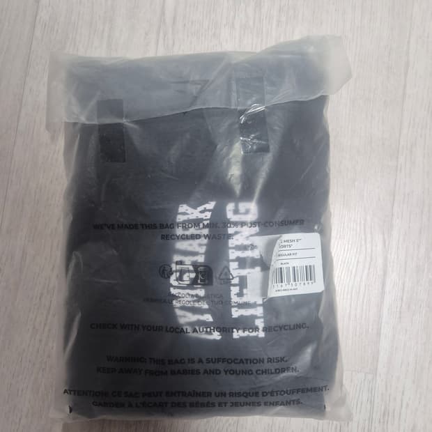 짐샤크 리프팅 메쉬쇼츠 블랙 5인치 