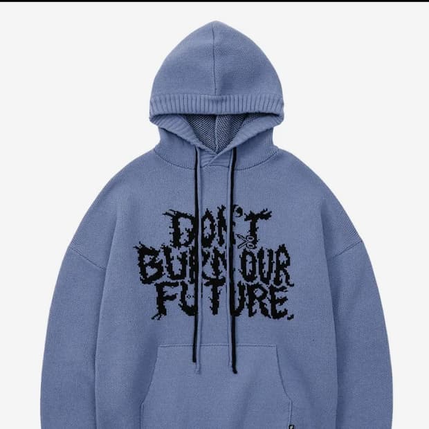 DBOF Wool Knit Hoodie [LILAC]