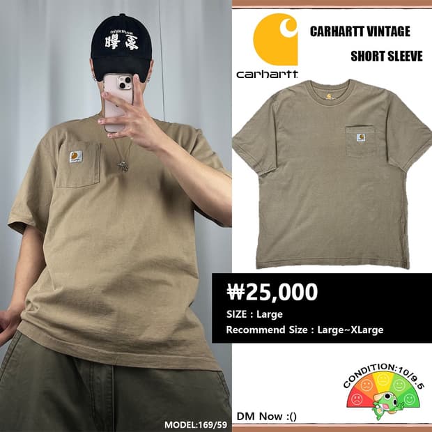 <칼하트 포켓 오버핏 반팔티> No.839