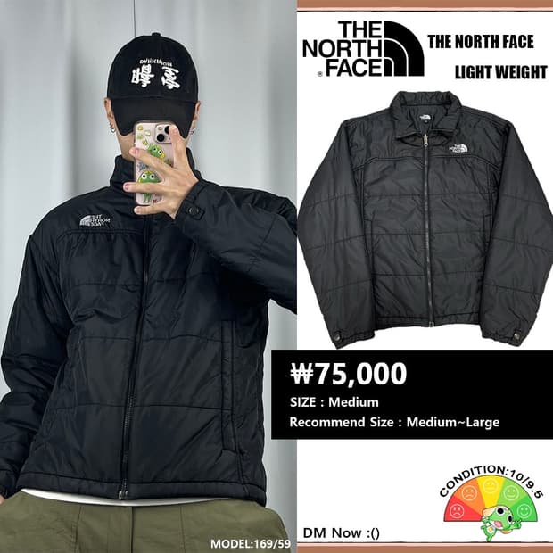 <노스페이스 라이트 경량패딩> No.1346