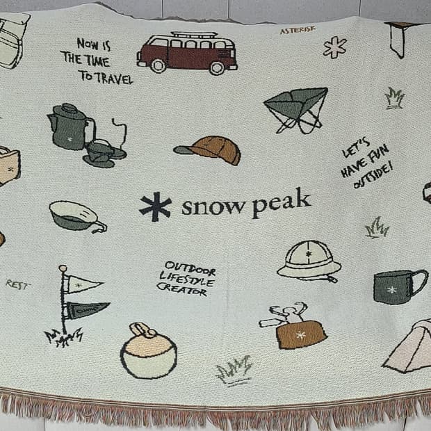 스노우피크 담요
