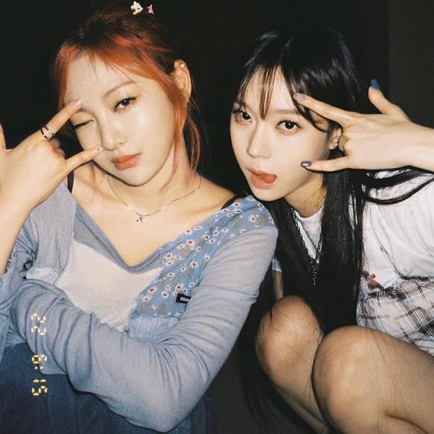 Odd one out 오드원아웃 긴팔티(닝닝 착용)