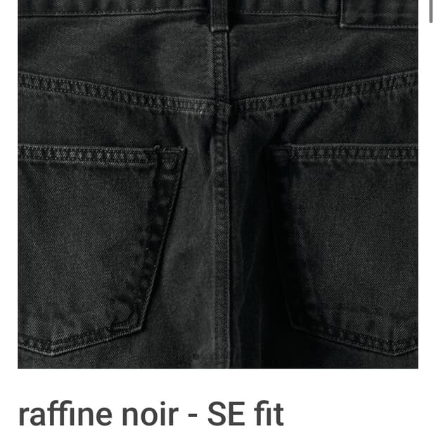 구매) mer 데님 se fit 30사이즈 구합니다