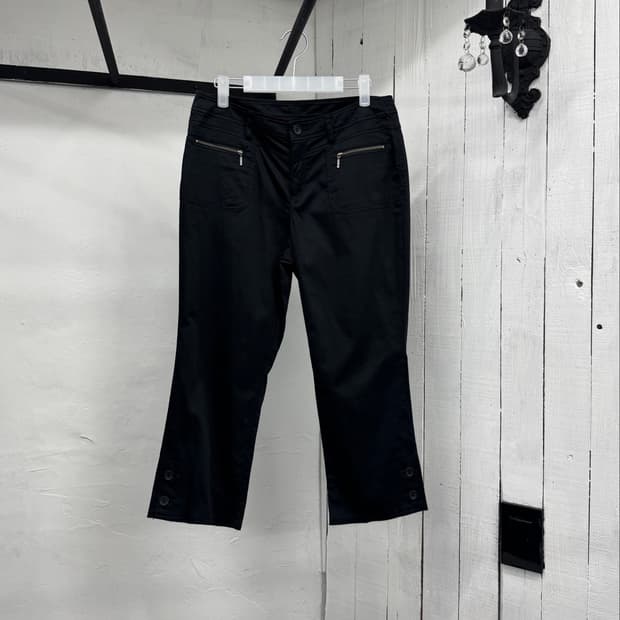vtg pants