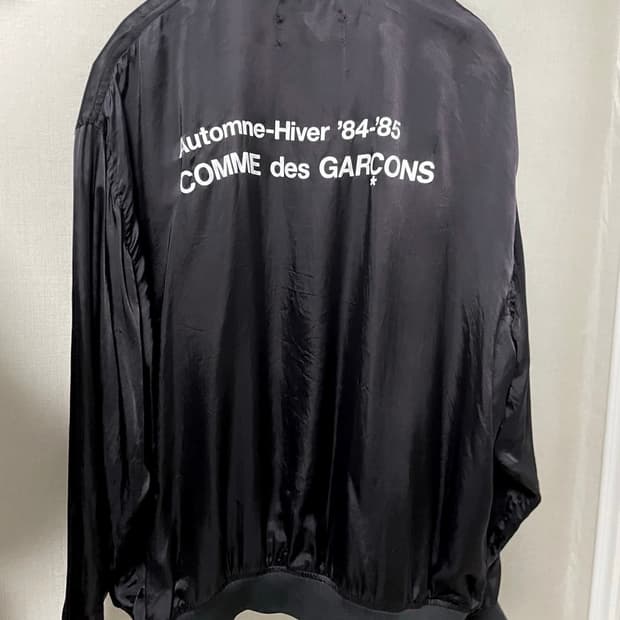 CDG 스태프 블루종 xxl / Staff blouson 2xl