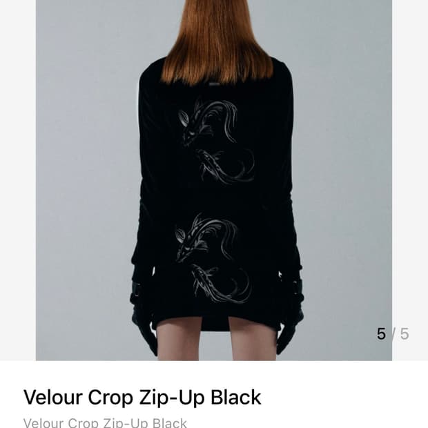 스컬프터 자수 벨벳 트레이닝 집업