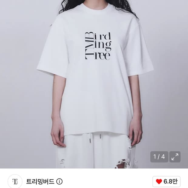 트리밍버드 TMB Square Logo T-shirts [ White ]