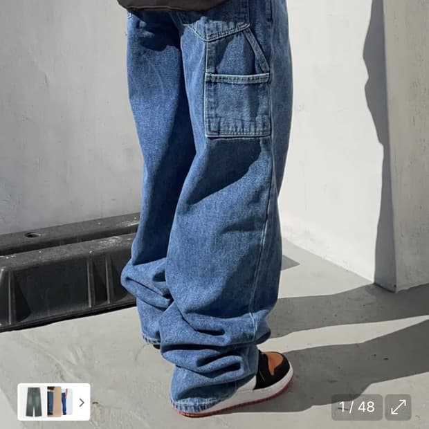 비에스래빗 카펜터 루즈핏 데님 팬츠 딥블루 L