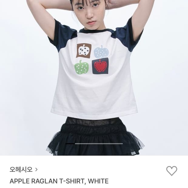 오헤시오 APPLE RAGLAN T-SHIRT, WHITE