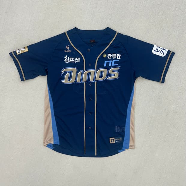 NC 다이노스 박석민 선수 유니폼 105사이즈